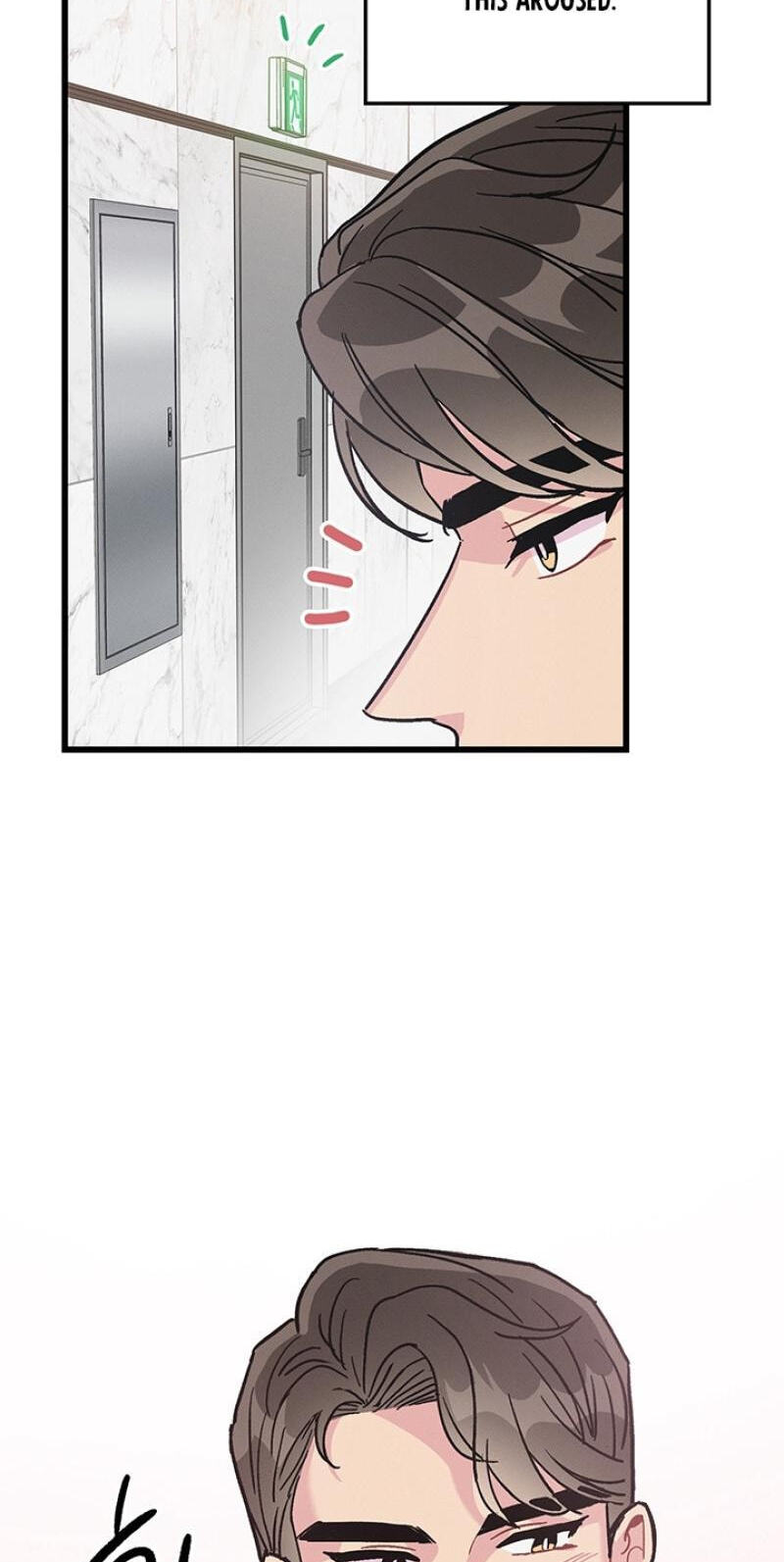 Why Do You Keep Standing in Front of Me? Chapter 2 page 47 - 