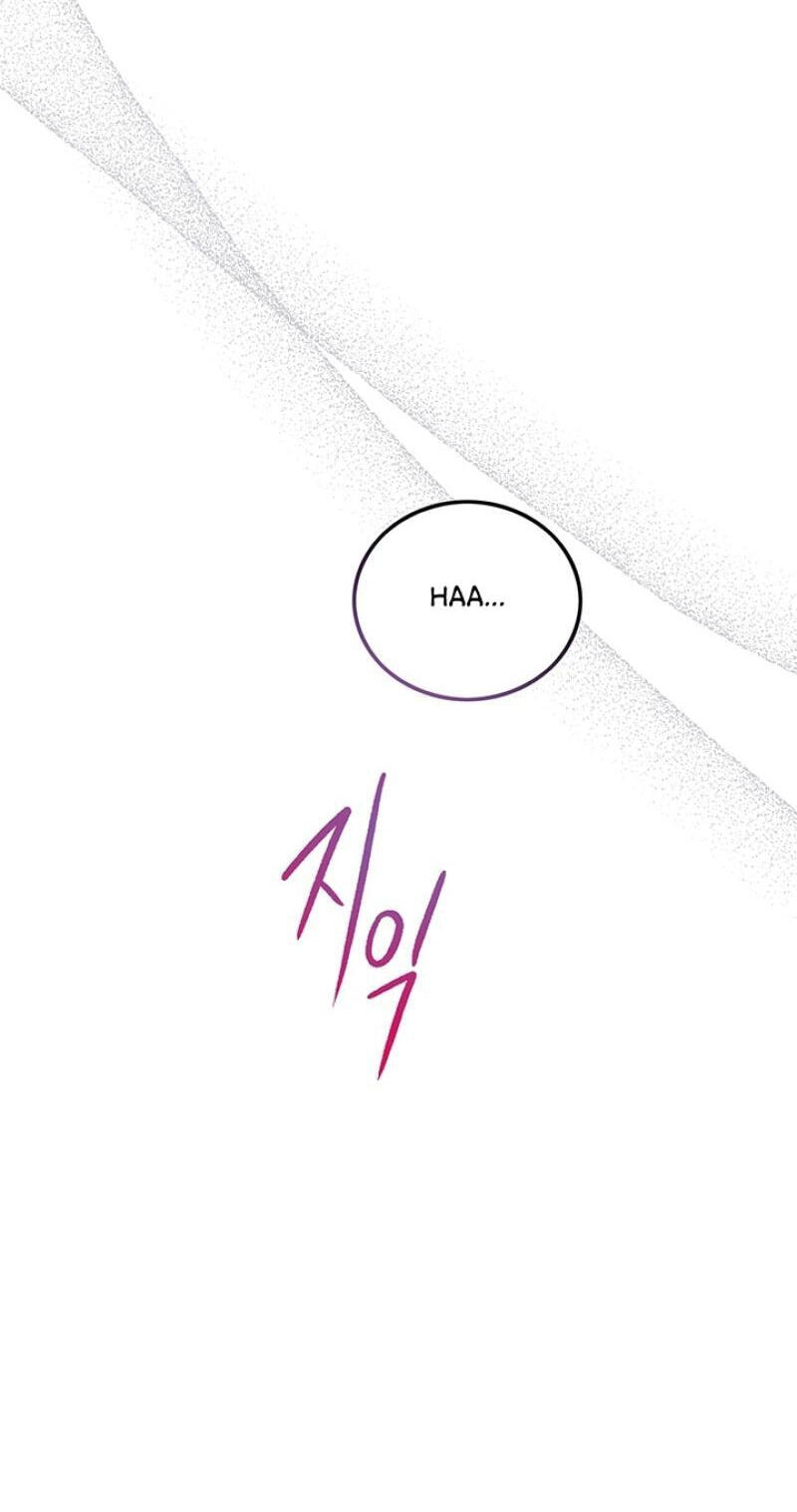 Why Do You Keep Standing in Front of Me? Chapter 2 page 6 - 
