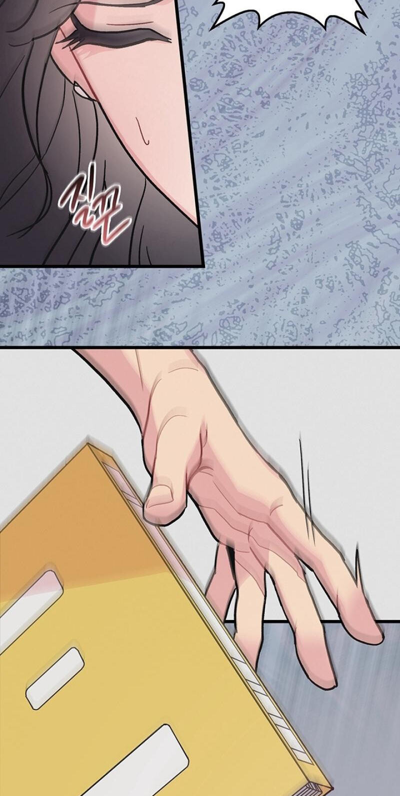 Why Do You Keep Standing in Front of Me? Chapter 2 page 57 - 