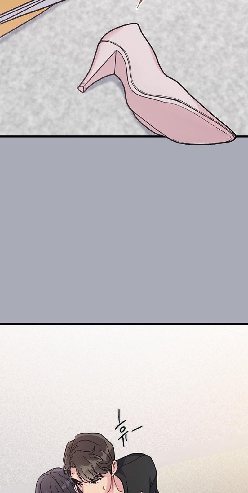 Why Do You Keep Standing in Front of Me? Chapter 2 page 60 - 