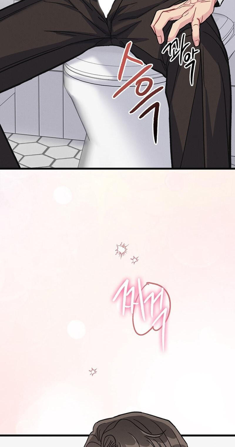 Why Do You Keep Standing in Front of Me? Chapter 2 page 8 - 