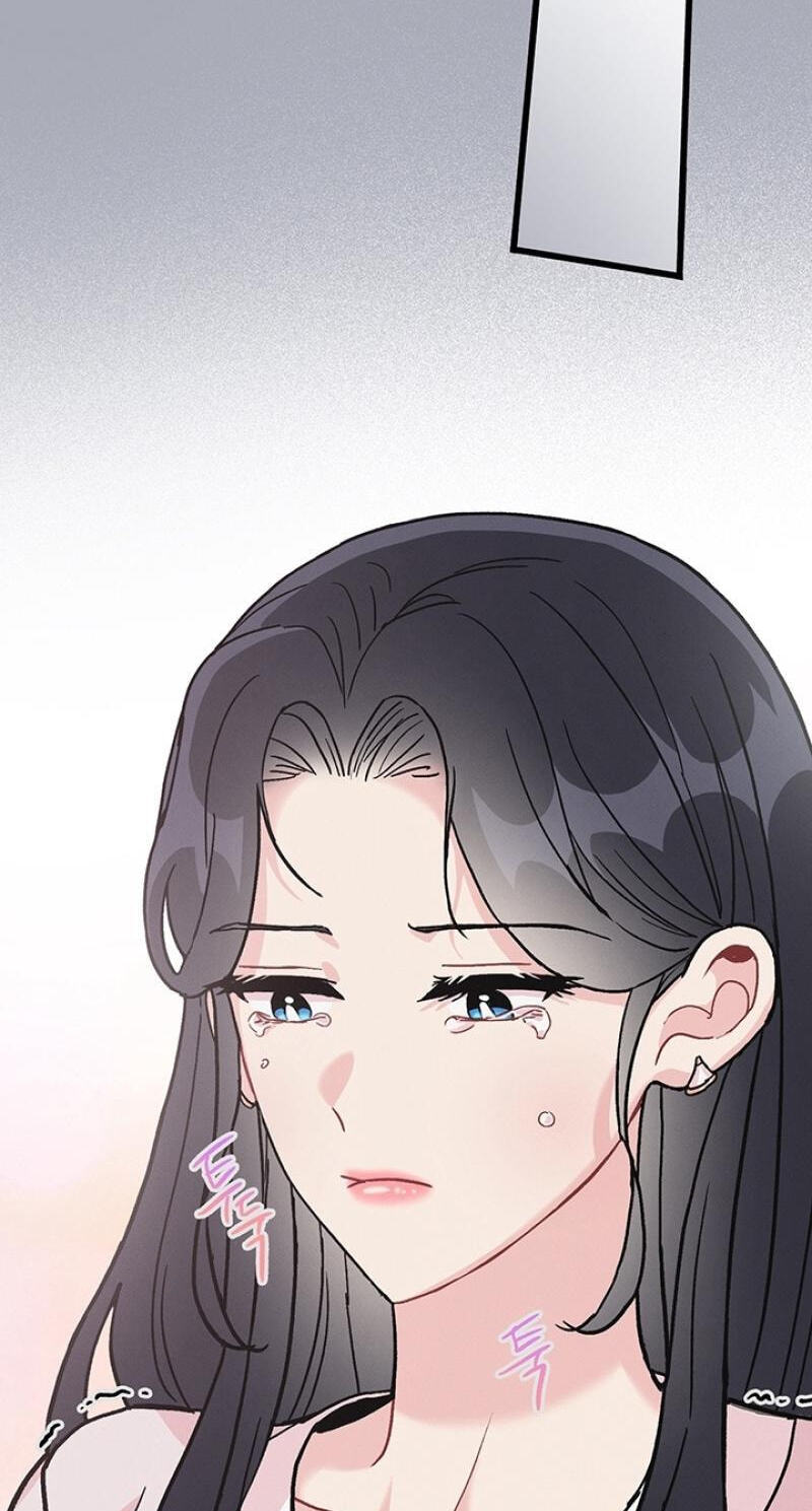 Why Do You Keep Standing in Front of Me? Chapter 2 page 77 - 