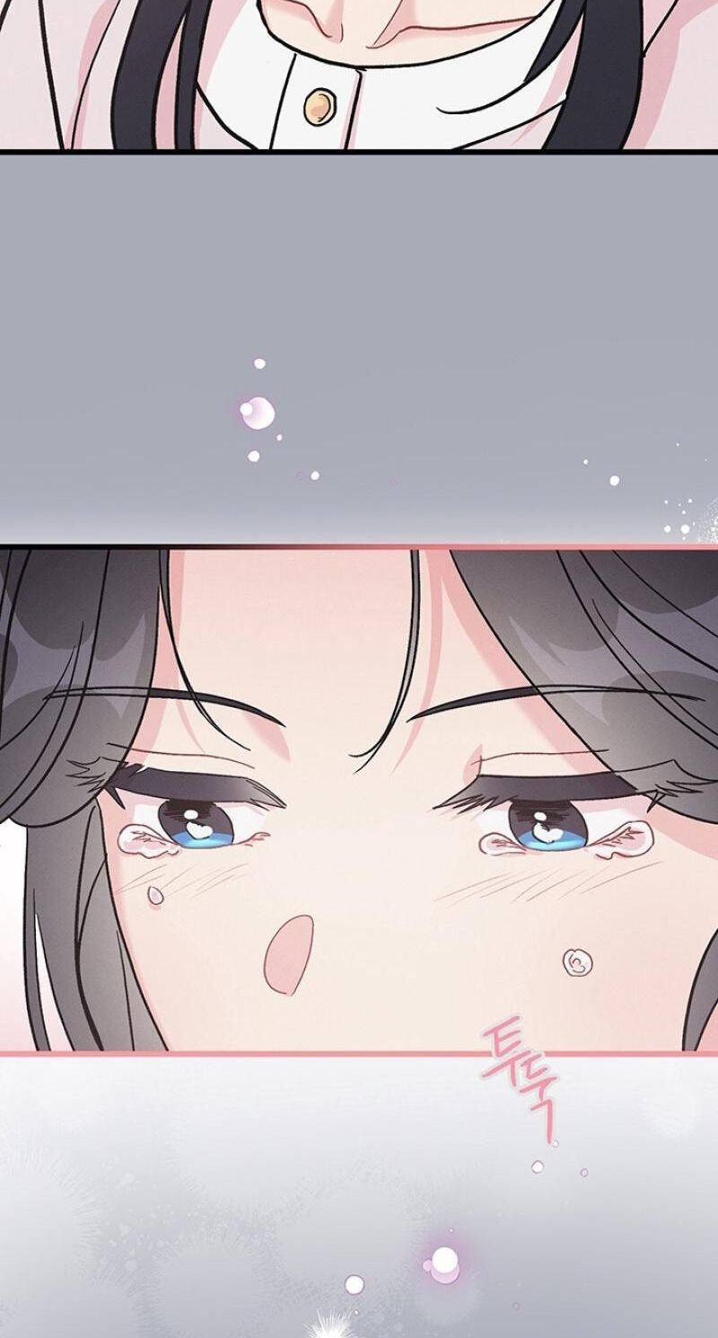 Why Do You Keep Standing in Front of Me? Chapter 2 page 78 - 