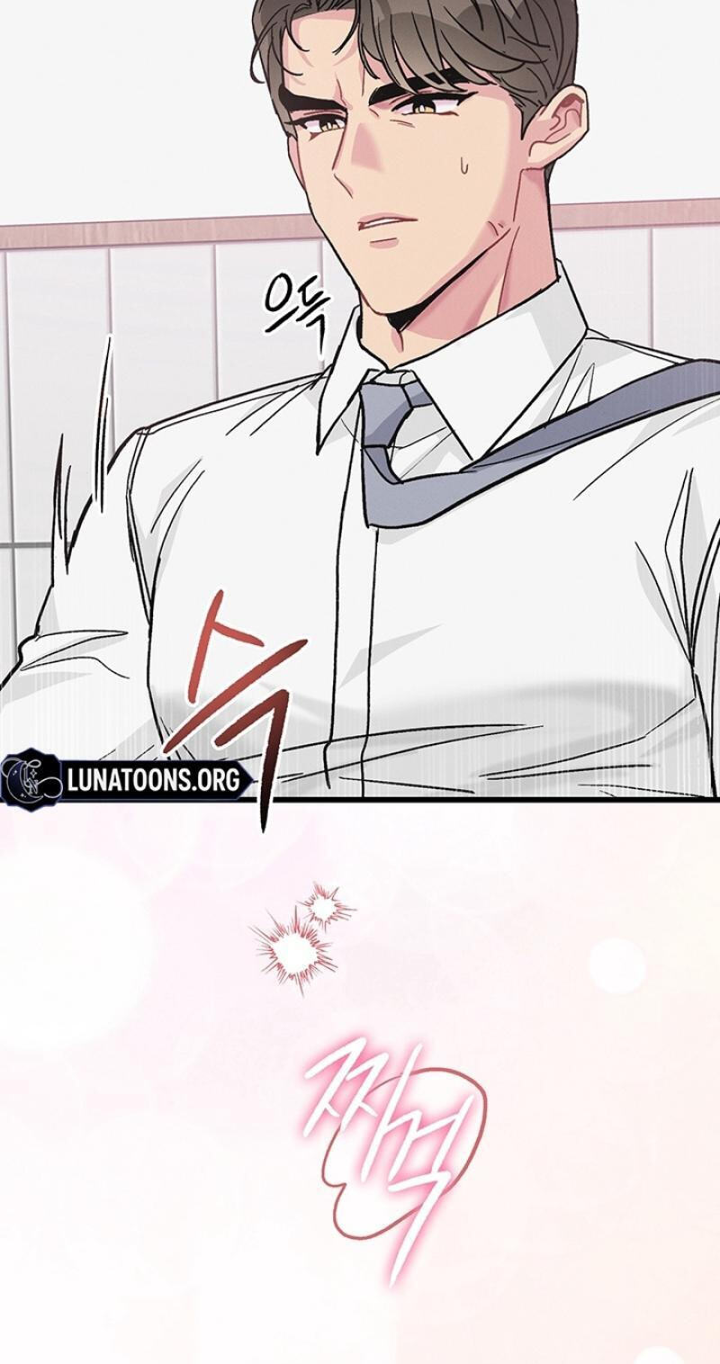 Why Do You Keep Standing in Front of Me? Chapter 2 page 9 - 