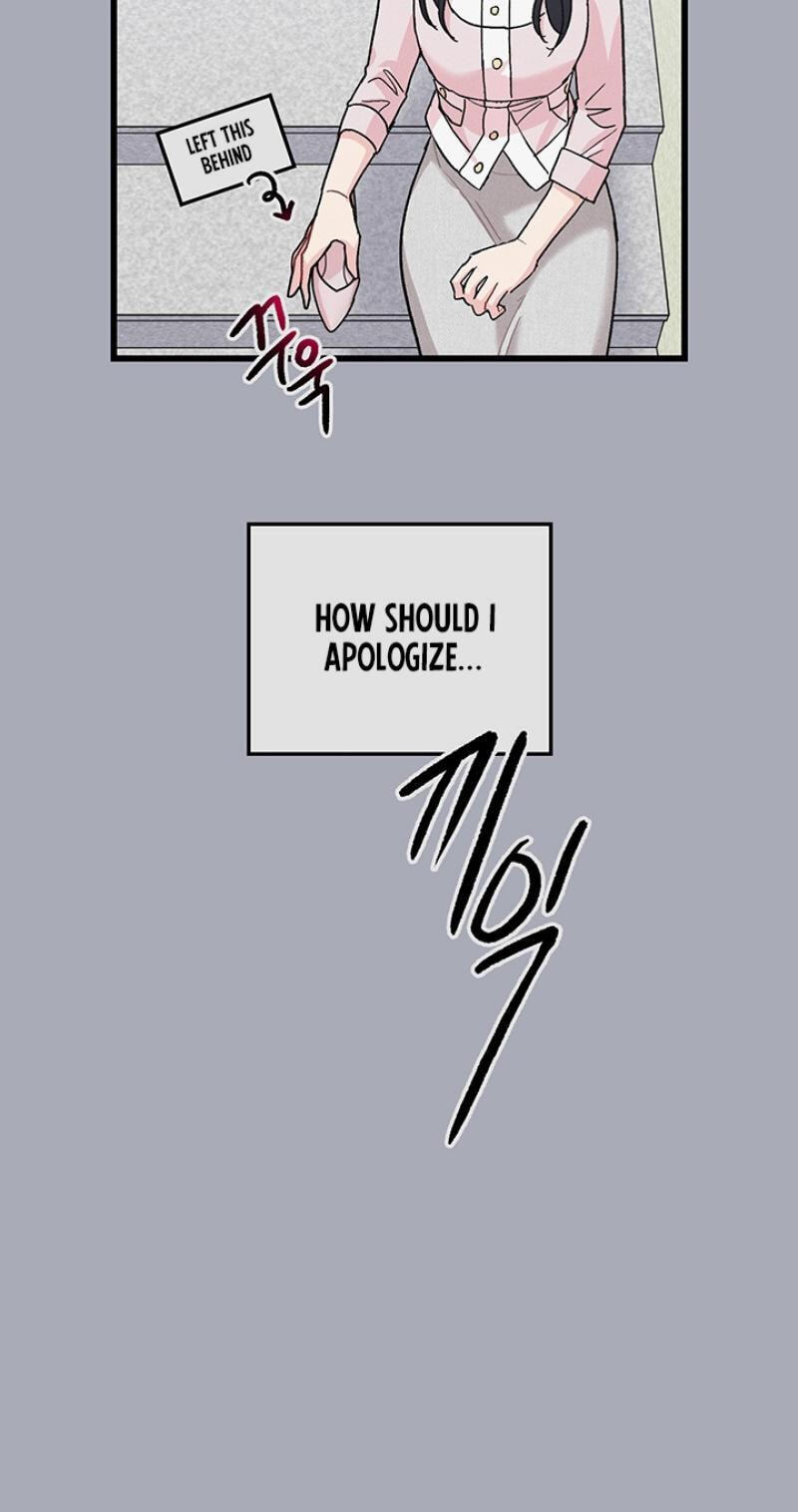 Why Do You Keep Standing in Front of Me? Chapter 3 page 15 - 