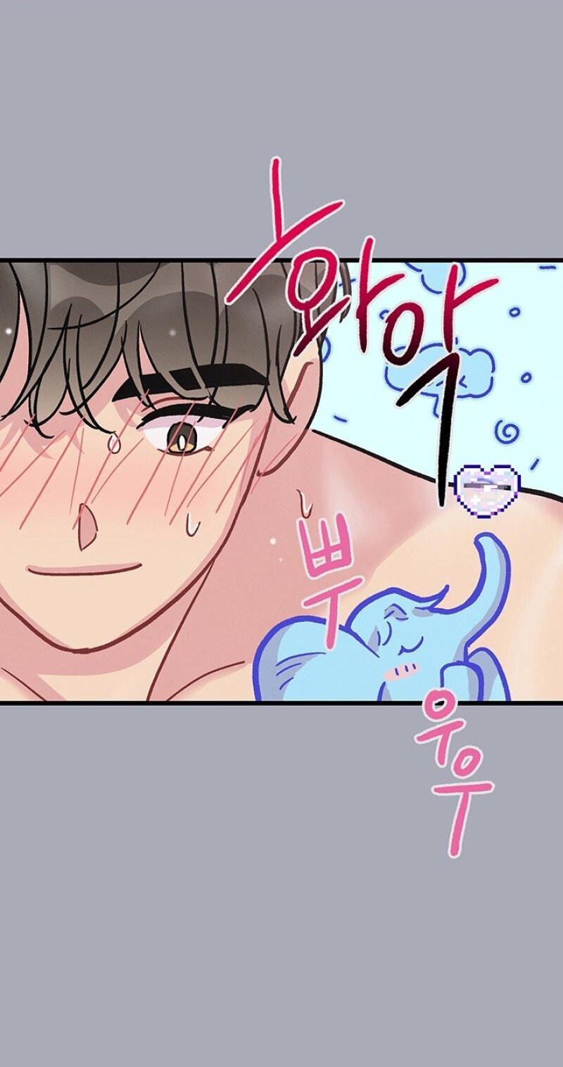 Why Do You Keep Standing in Front of Me? Chapter 3 page 44 - 