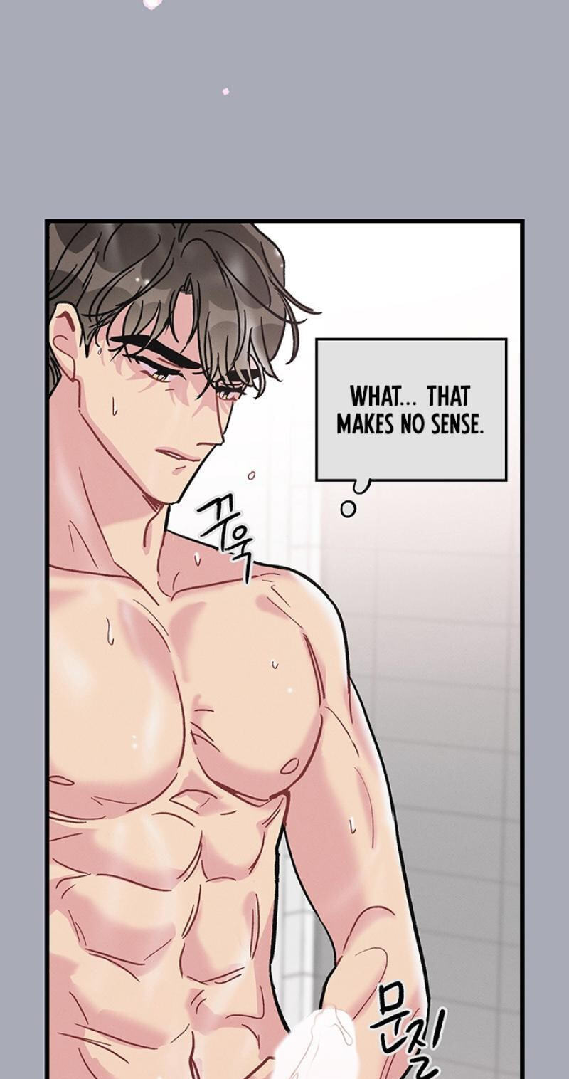 Why Do You Keep Standing in Front of Me? Chapter 3 page 47 - 