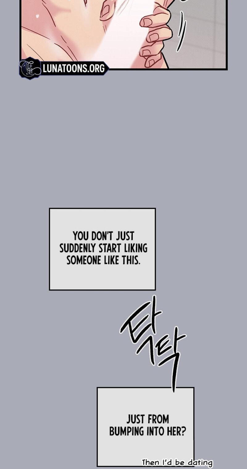 Why Do You Keep Standing in Front of Me? Chapter 3 page 48 - 