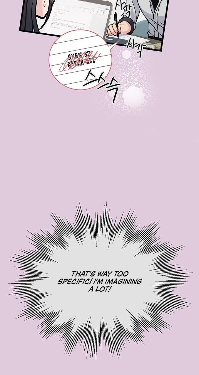 Why Do You Keep Standing in Front of Me? Chapter 3 page 53 - 