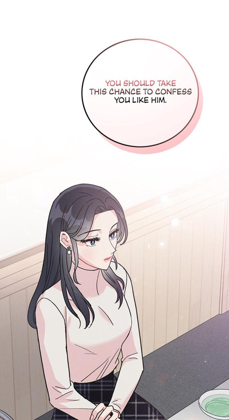 Why Do You Keep Standing in Front of Me? Chapter 3 page 70 - 
