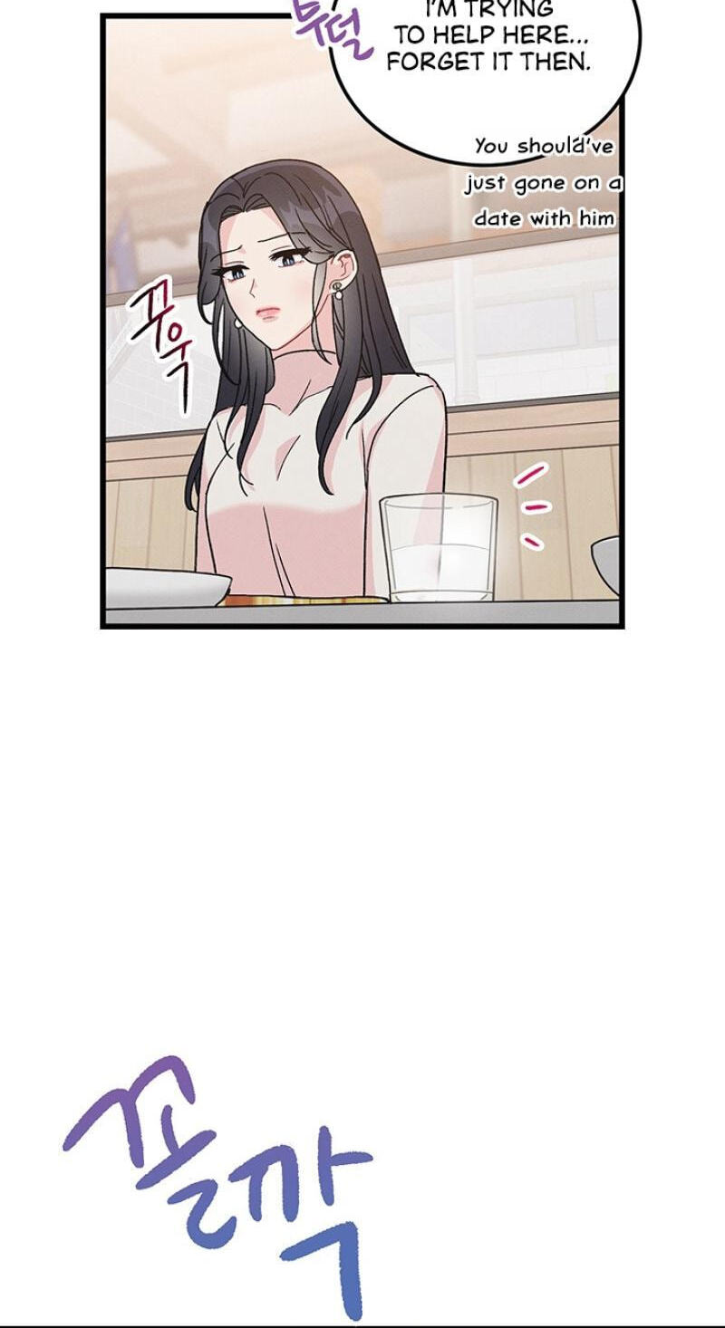 Why Do You Keep Standing in Front of Me? Chapter 3 page 75 - 