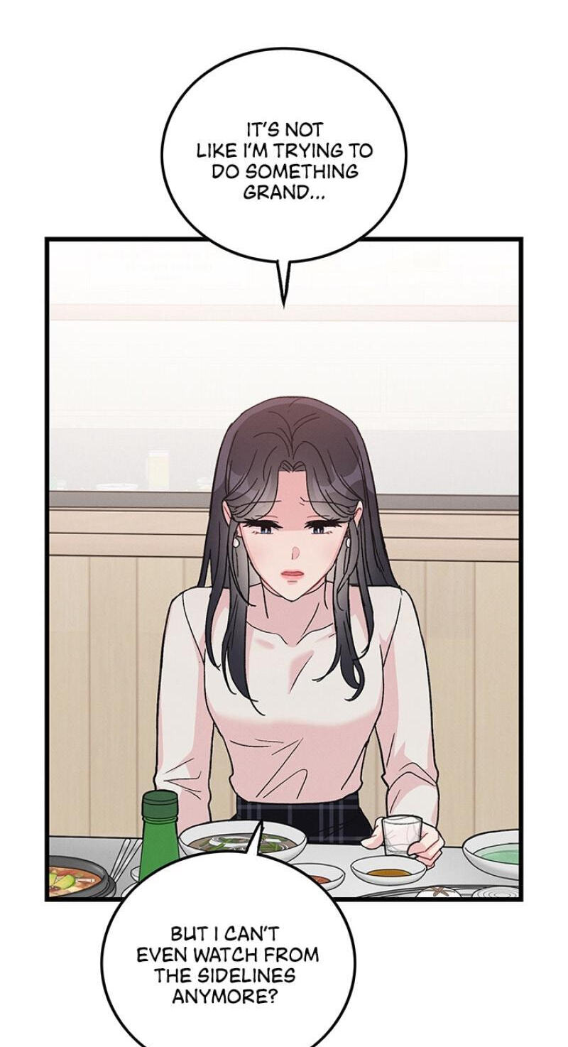 Why Do You Keep Standing in Front of Me? Chapter 3 page 78 - 