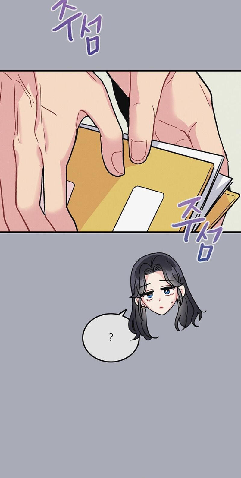 Why Do You Keep Standing in Front of Me? Chapter 3 page 10 - 