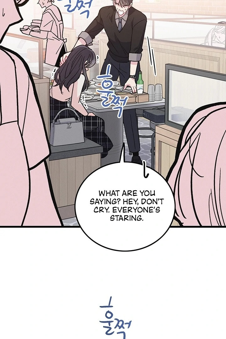 Why Do You Keep Standing in Front of Me? Chapter 4 page 105 - 