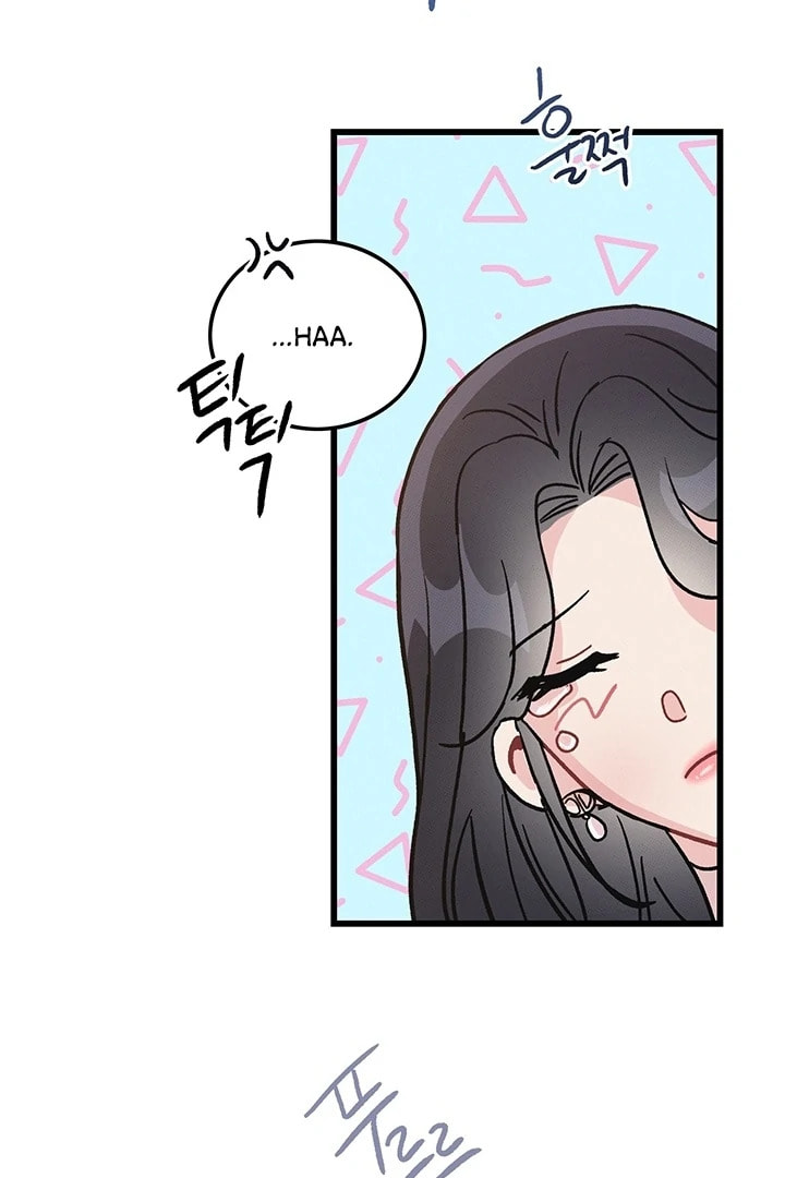 Why Do You Keep Standing in Front of Me? Chapter 4 page 106 - 