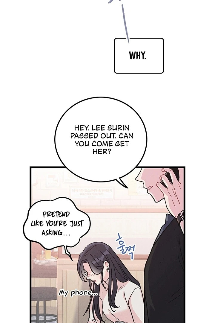 Why Do You Keep Standing in Front of Me? Chapter 4 page 107 - 