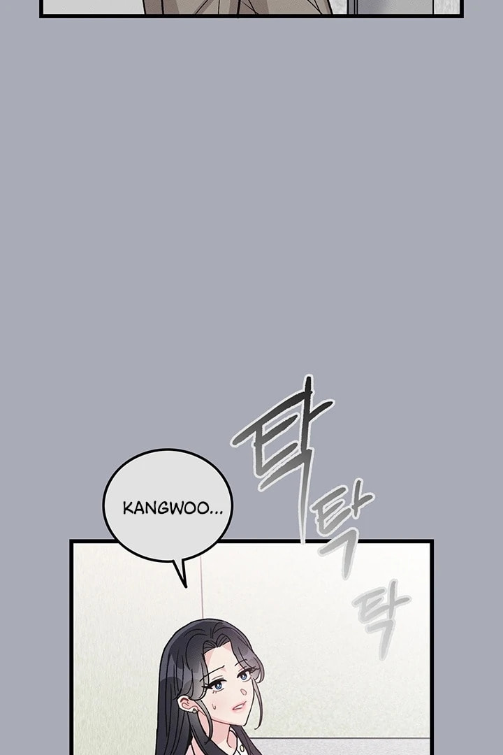Why Do You Keep Standing in Front of Me? Chapter 4 page 16 - 