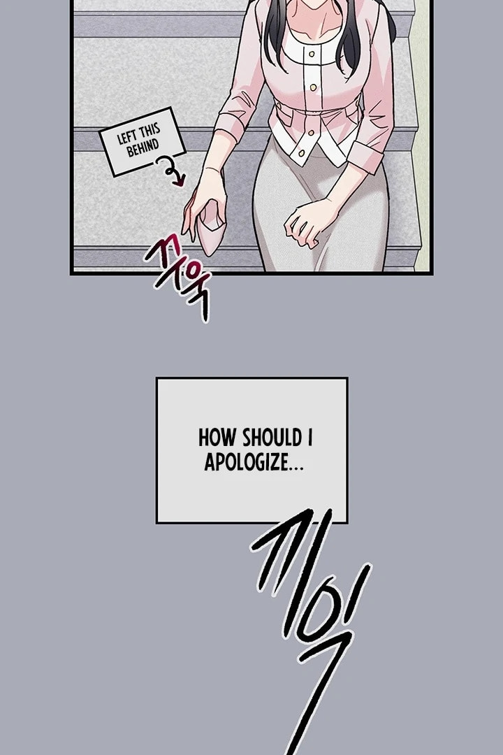 Why Do You Keep Standing in Front of Me? Chapter 4 page 20 - 