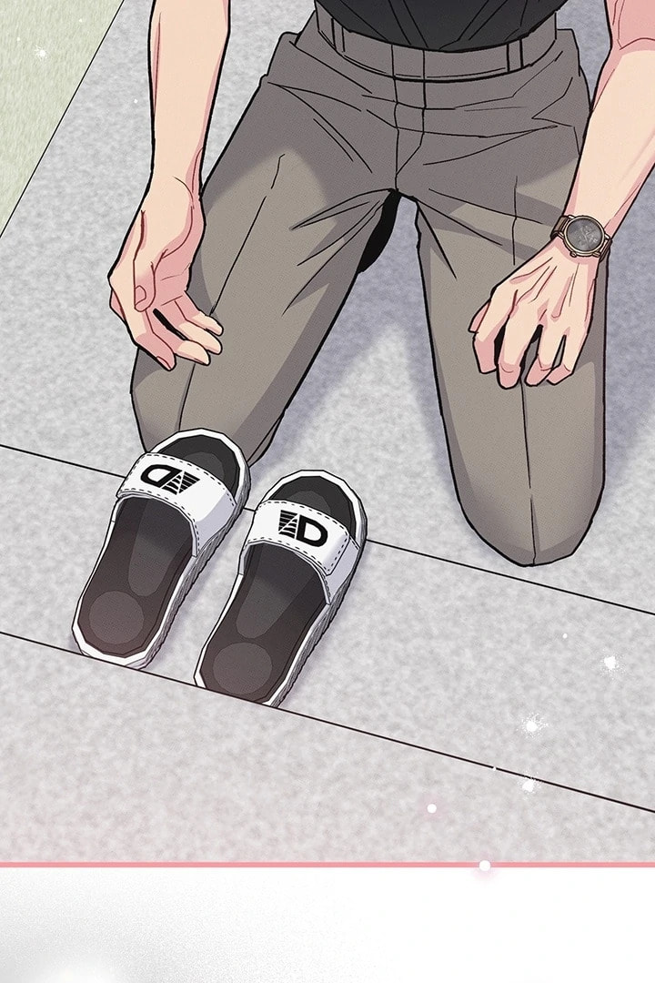 Why Do You Keep Standing in Front of Me? Chapter 4 page 26 - 