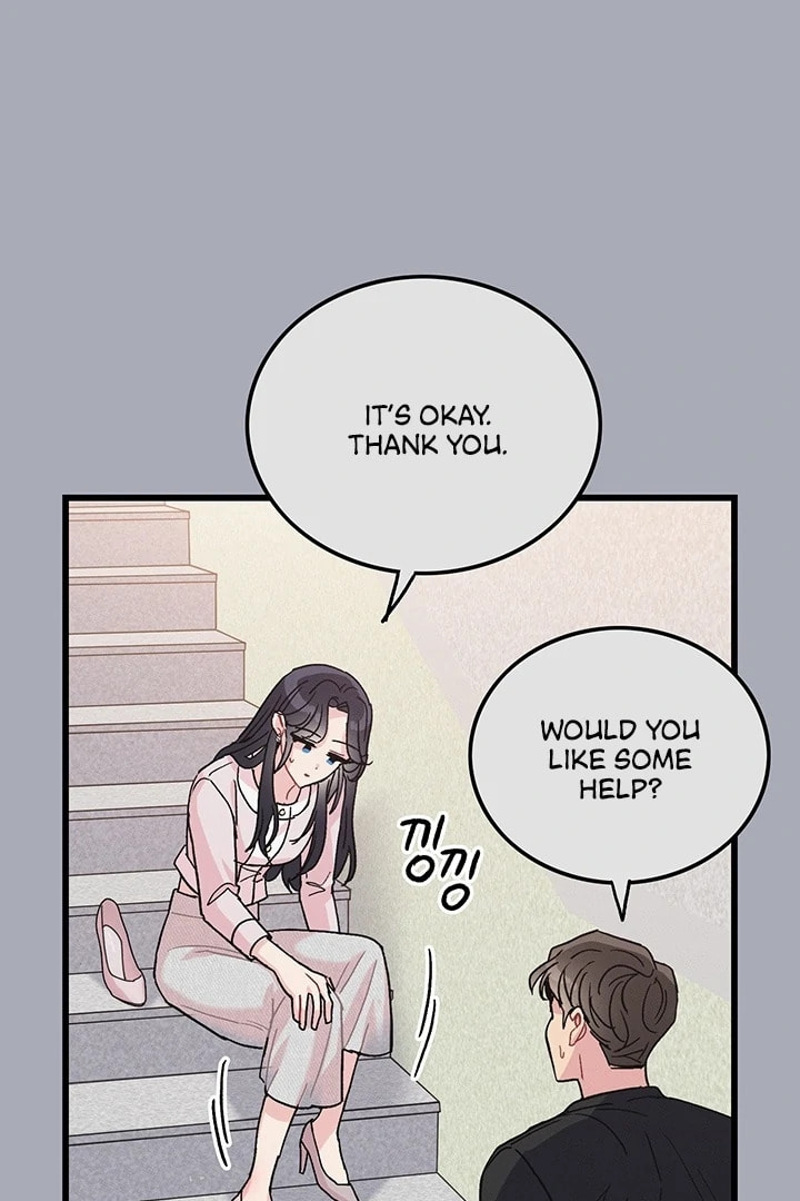 Why Do You Keep Standing in Front of Me? Chapter 4 page 29 - 