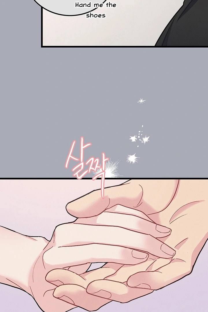 Why Do You Keep Standing in Front of Me? Chapter 4 page 33 - 