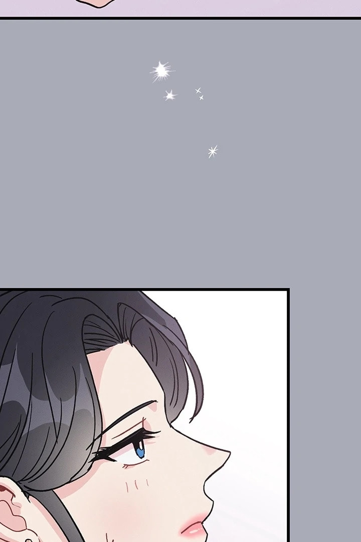 Why Do You Keep Standing in Front of Me? Chapter 4 page 34 - 