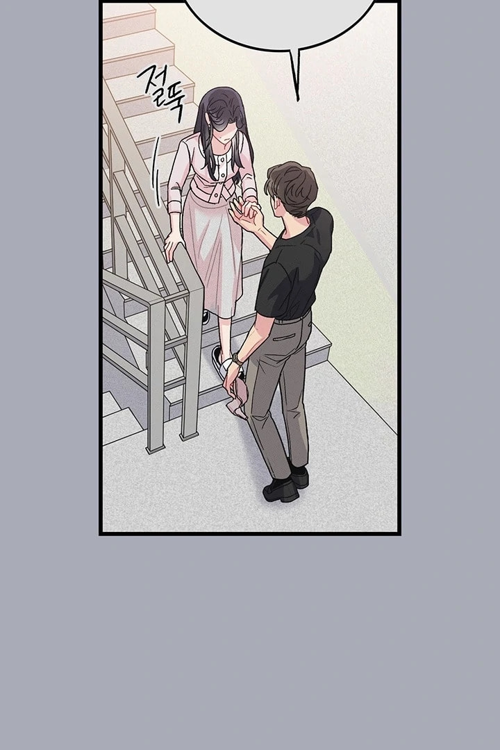 Why Do You Keep Standing in Front of Me? Chapter 4 page 36 - 