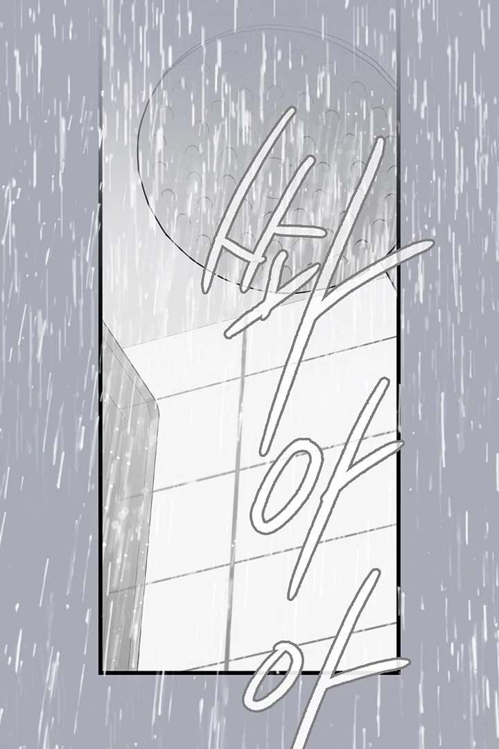 Why Do You Keep Standing in Front of Me? Chapter 4 page 44 - 