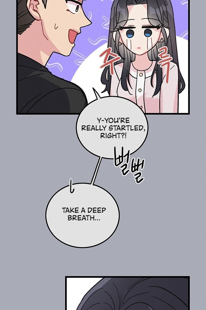 Why Do You Keep Standing in Front of Me? Chapter 4 page 6 - 