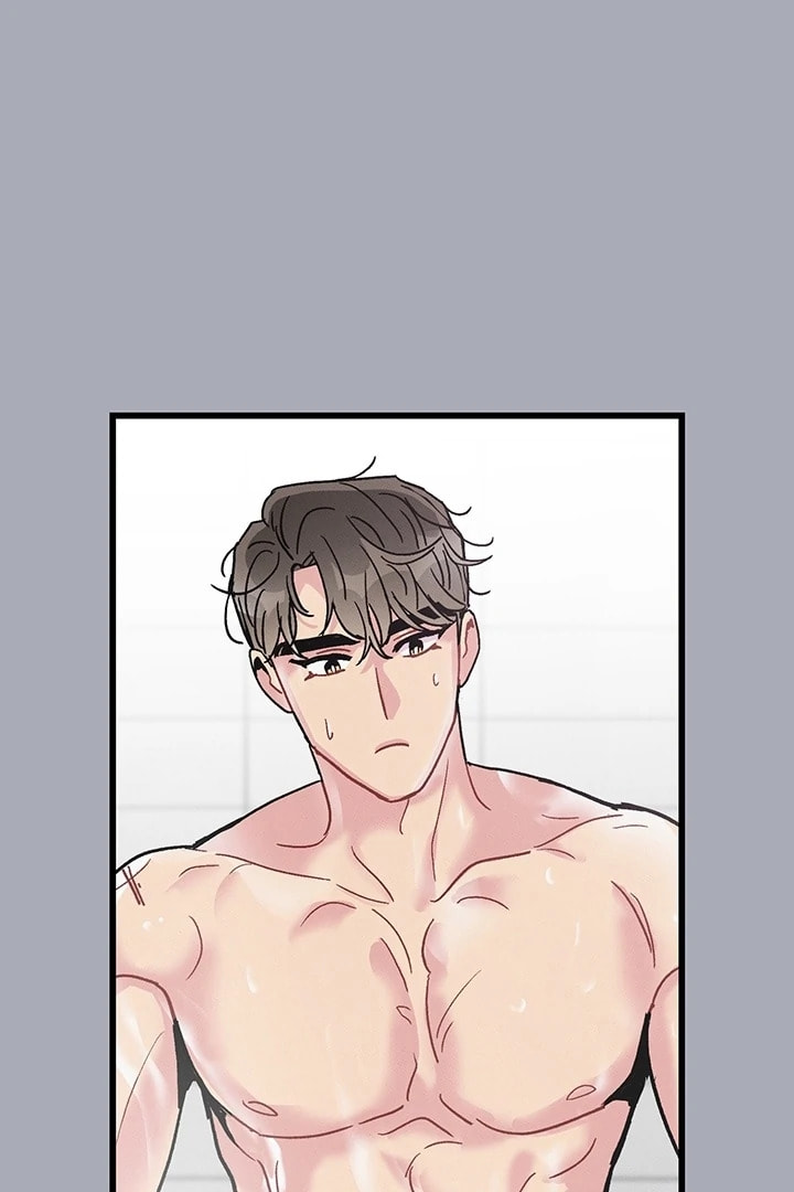 Why Do You Keep Standing in Front of Me? Chapter 4 page 51 - 