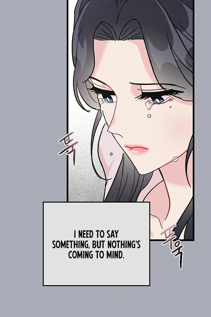 Why Do You Keep Standing in Front of Me? Chapter 4 page 7 - 