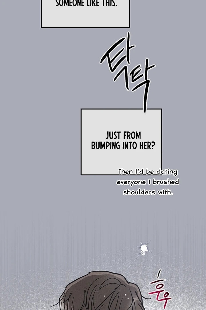 Why Do You Keep Standing in Front of Me? Chapter 4 page 63 - 