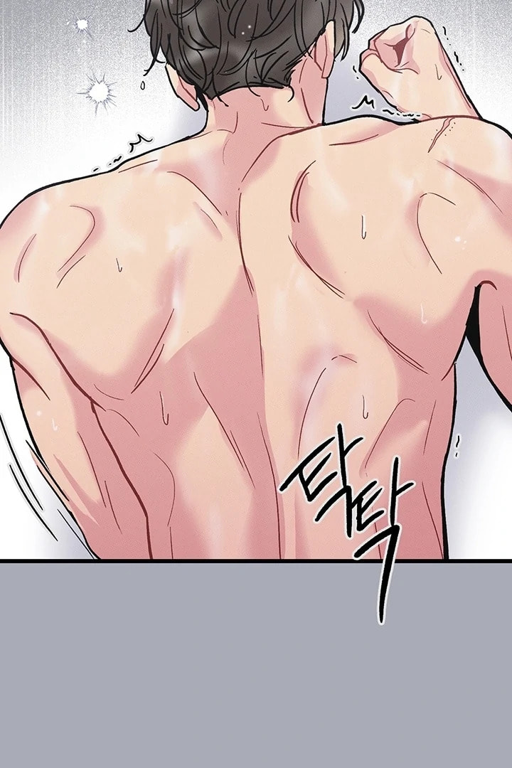Why Do You Keep Standing in Front of Me? Chapter 4 page 64 - 