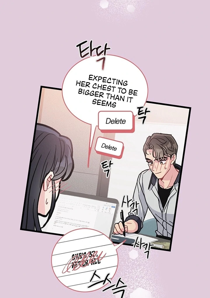 Why Do You Keep Standing in Front of Me? Chapter 4 page 68 - 