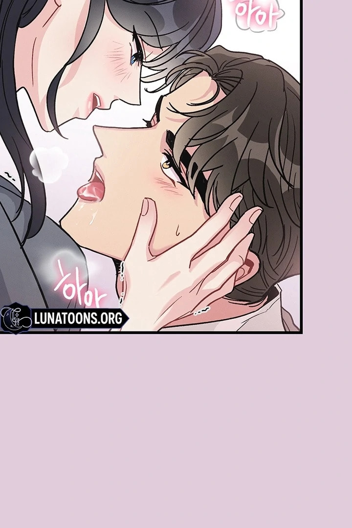Why Do You Keep Standing in Front of Me? Chapter 4 page 72 - 