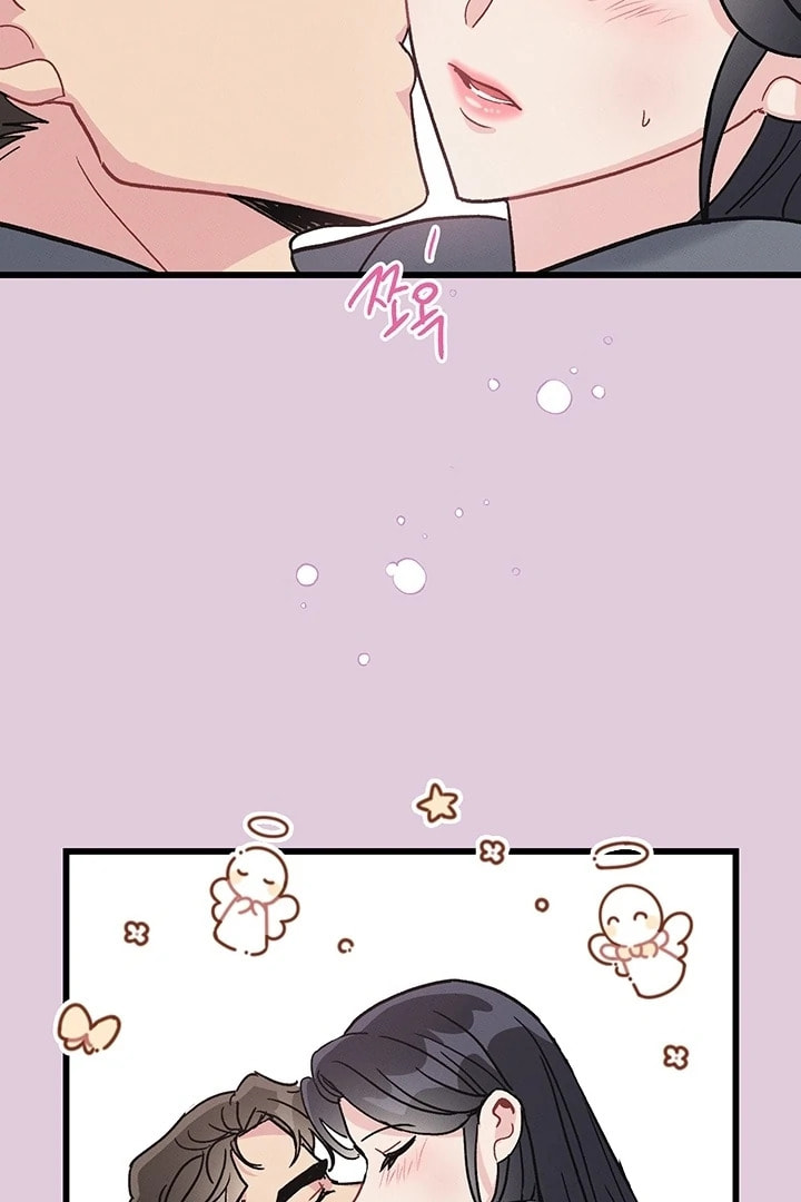 Why Do You Keep Standing in Front of Me? Chapter 4 page 75 - 