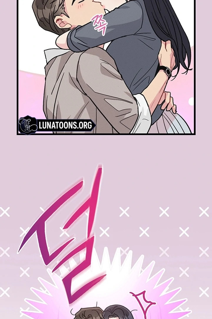 Why Do You Keep Standing in Front of Me? Chapter 4 page 76 - 