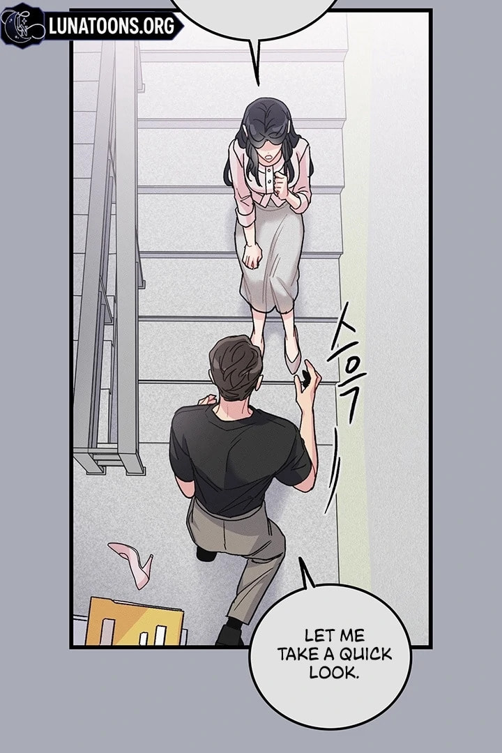 Why Do You Keep Standing in Front of Me? Chapter 4 page 9 - 