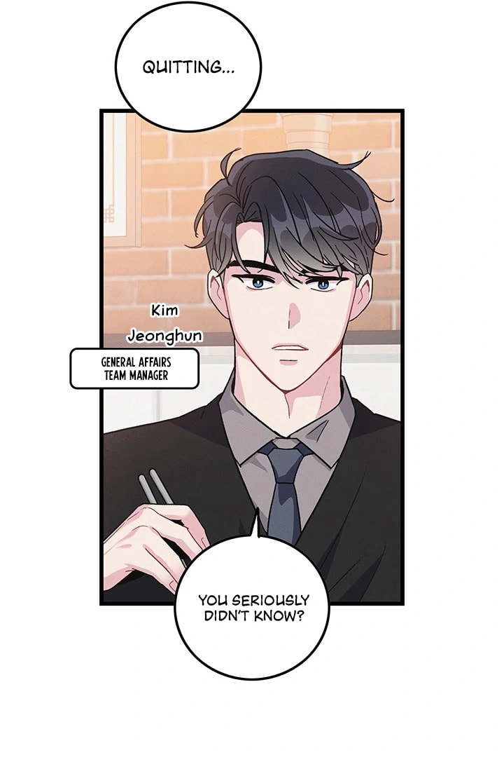 Why Do You Keep Standing in Front of Me? Chapter 4 page 84 - 
