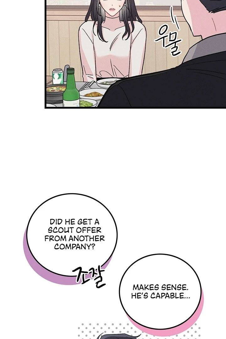Why Do You Keep Standing in Front of Me? Chapter 4 page 87 - 