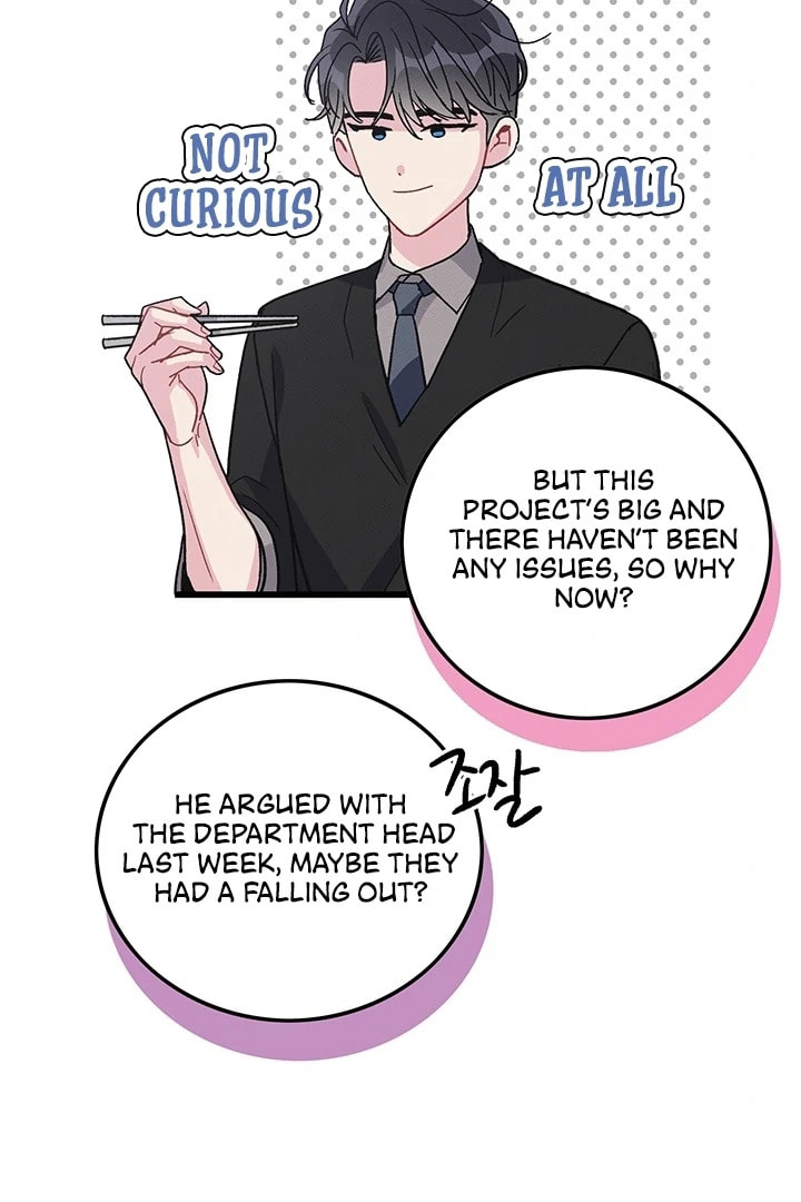 Why Do You Keep Standing in Front of Me? Chapter 4 page 88 - 