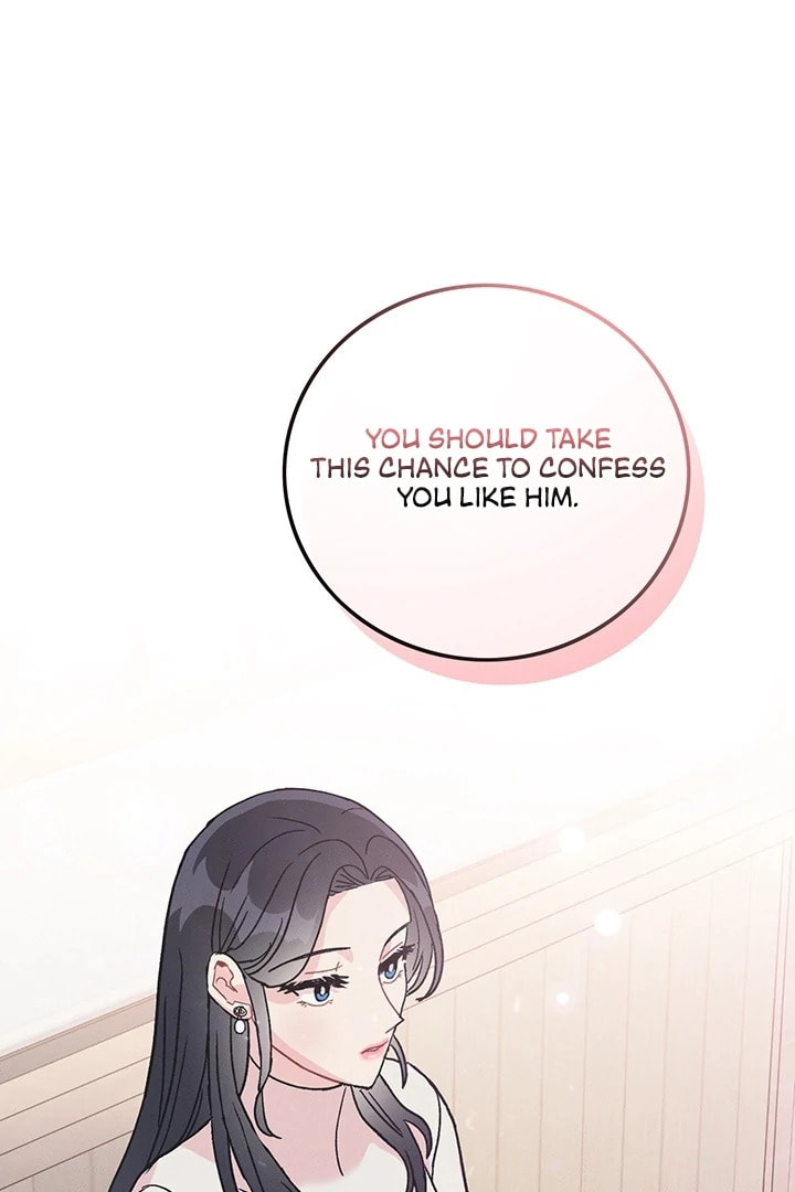 Why Do You Keep Standing in Front of Me? Chapter 4 page 90 - 