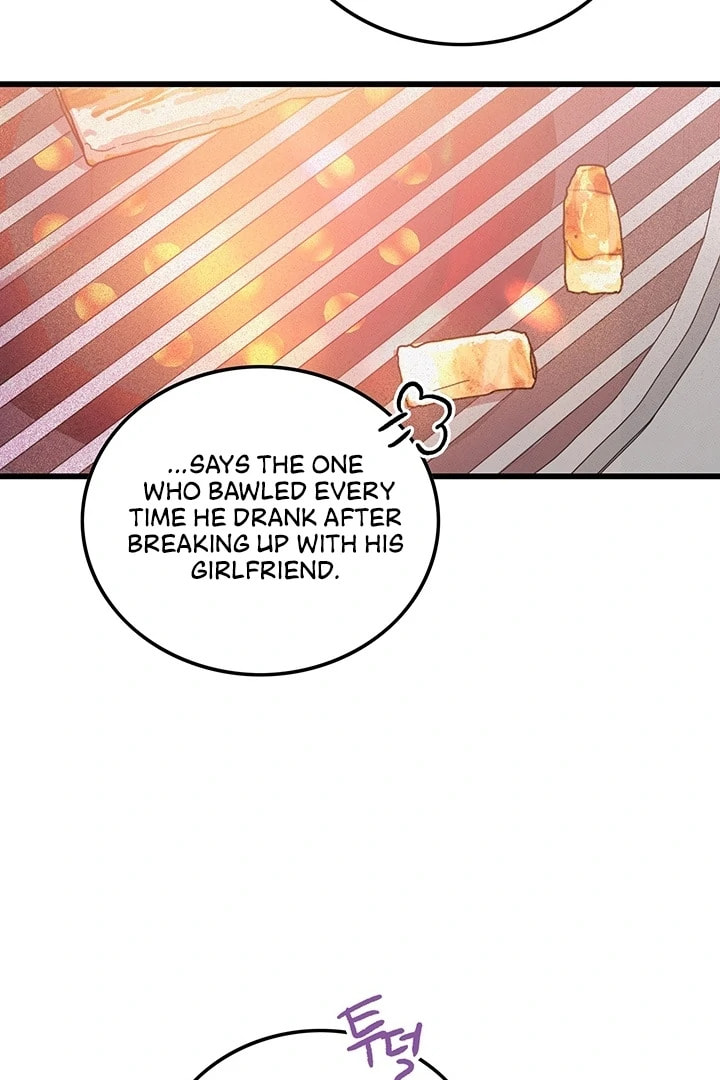Why Do You Keep Standing in Front of Me? Chapter 4 page 95 - 