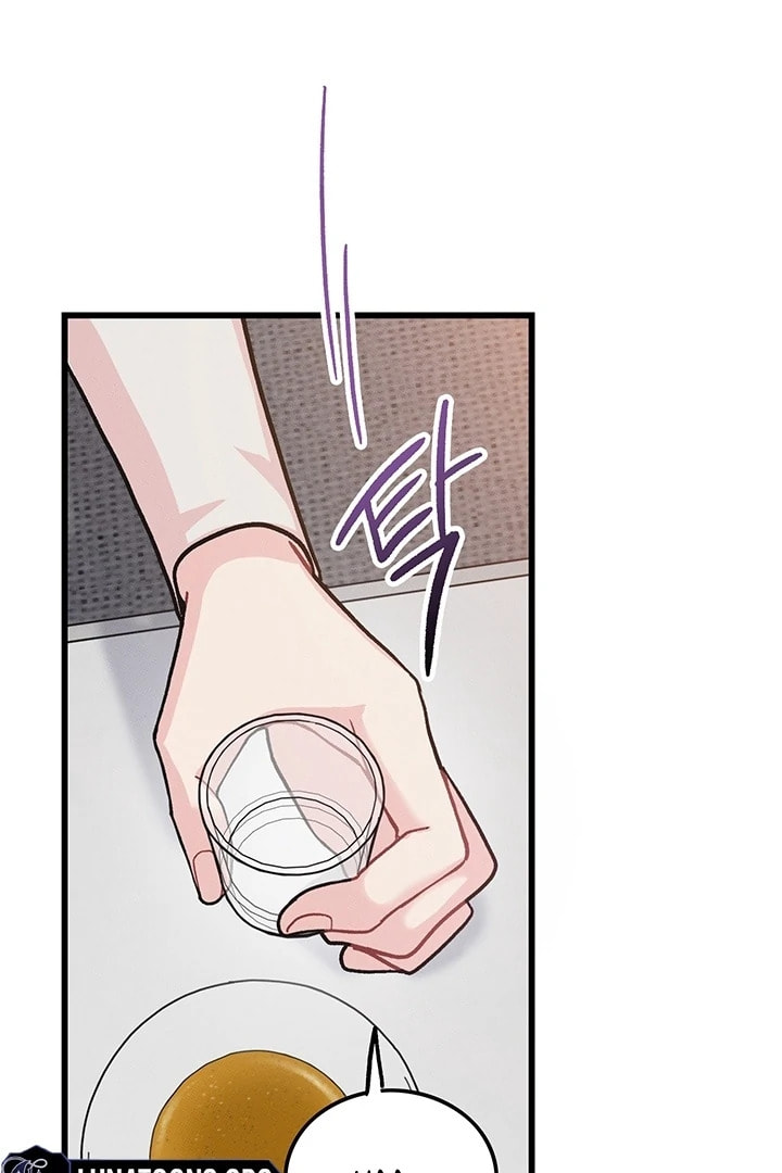 Why Do You Keep Standing in Front of Me? Chapter 4 page 99 - 