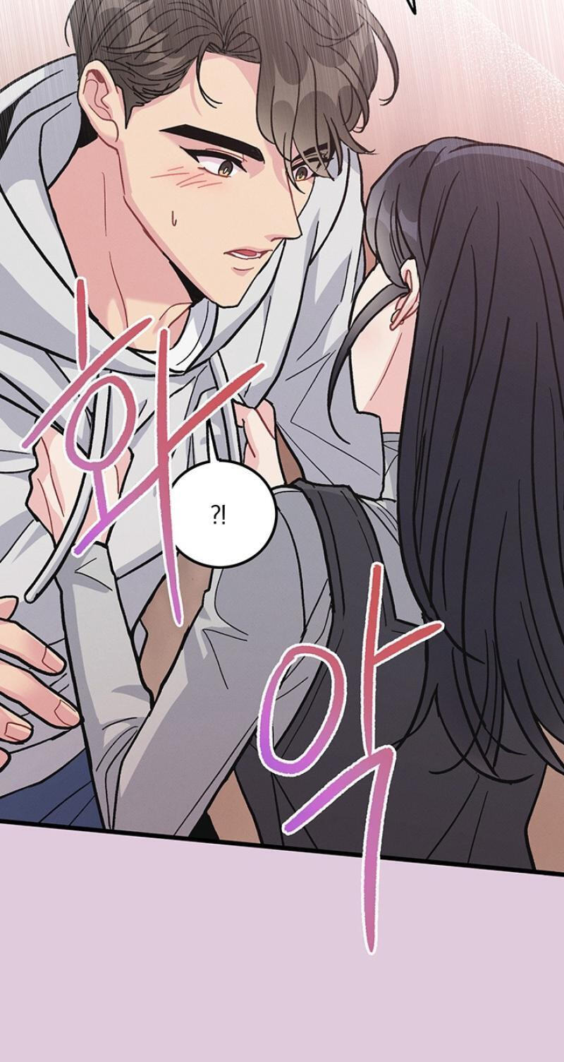 Why Do You Keep Standing in Front of Me? Chapter 5 page 15 - 
