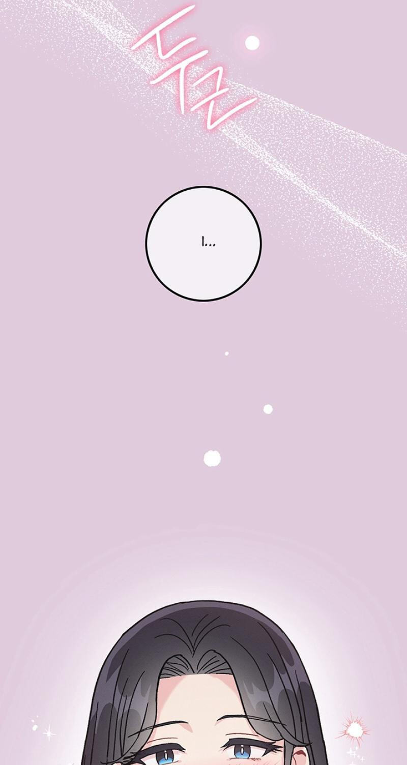 Why Do You Keep Standing in Front of Me? Chapter 5 page 18 - 