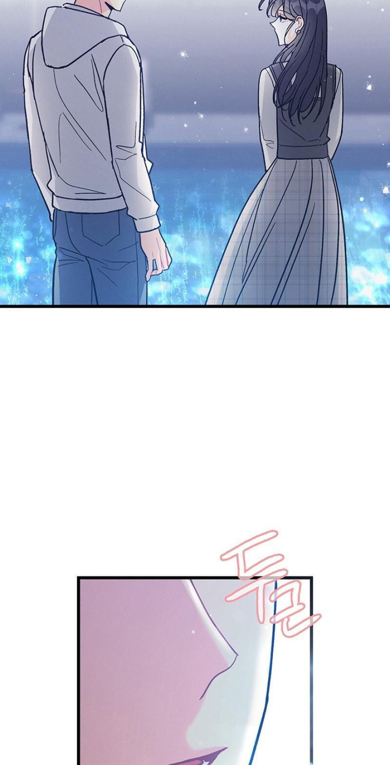 Why Do You Keep Standing in Front of Me? Chapter 5 page 47 - 