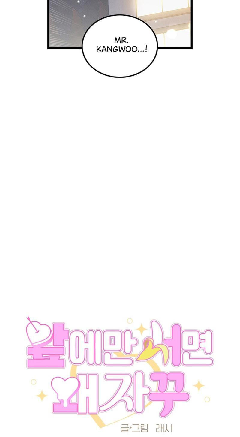 Why Do You Keep Standing in Front of Me? Chapter 5 page 59 - 