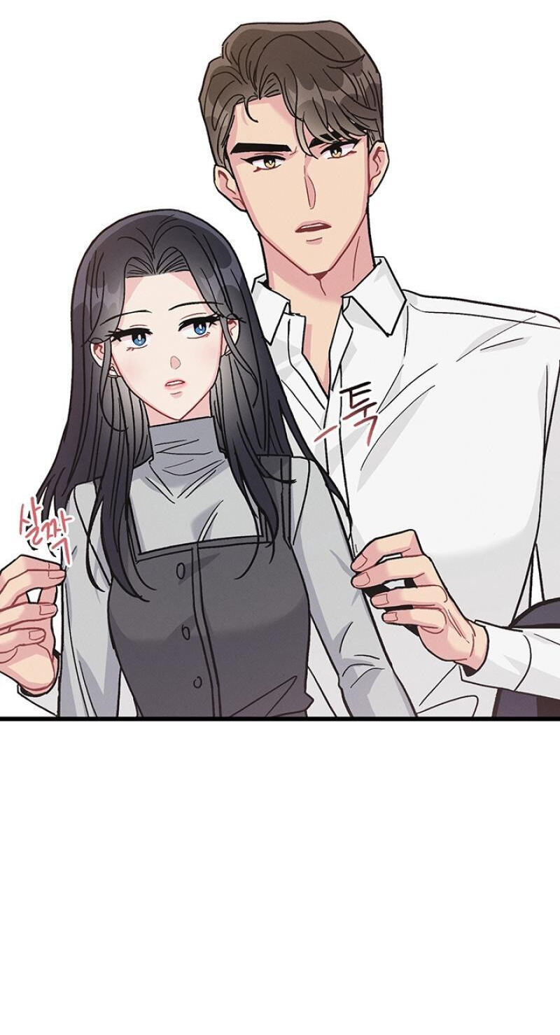 Why Do You Keep Standing in Front of Me? Chapter 5 page 71 - 