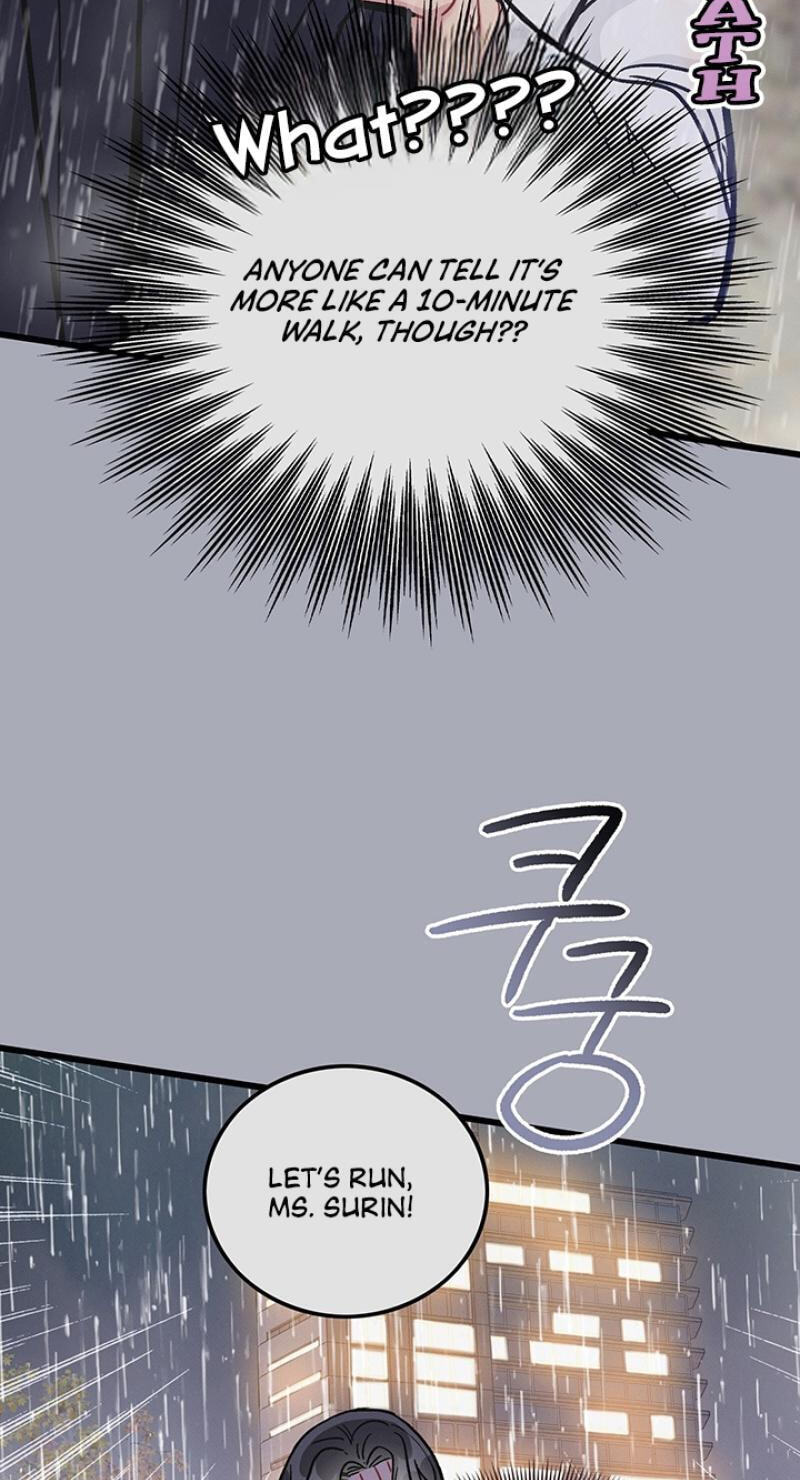 Why Do You Keep Standing in Front of Me? Chapter 6 page 15 - 